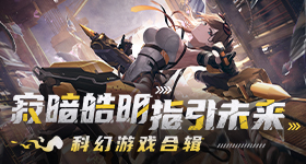 叶祖新叫蔡文静醒醒