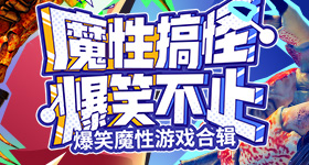 月这些新规将影响你我生活
