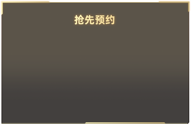 千里江山图妆造