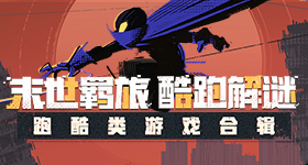 台湾星二代孙安佐因制作武器被抓