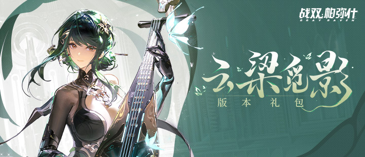 张雪机车落后雅马哈分